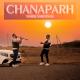 Narek Sargsyan - Chanaparh (Cover) (2021)