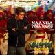Yuvanshankar Raja, Anurag Kulkarni - Naanga Vera Maari (From "Valimai")