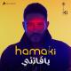 Mohamed Hamaki - Zayaha Meen