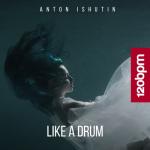album image Like a Drum Like a Drum - Single