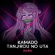 【satoshi】 - Kamado Tanjirou no Uta (RUS)
