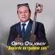 Ortiq Otajonov - Lazgi (Xorazm)