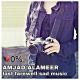 AMJAD ALAMEER - Last Farewell Sad Music