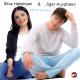 Silva Hakobyan, Jiger Auypbaev - Sirum em Qez