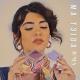 Rima Yussef - Ma T3ida