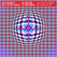 03 место - Roger Sanchez, Oliver Heldens - Another Chance