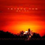 album image Теперь пою Теперь пою - Single