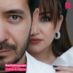 album image Kecholmayman Kecholmayman - Single
