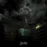 album image Серое небо Серое небо - Single