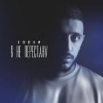 album image Я не перестану Я не перестану - Single