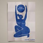 album image Волю молодим Волю молодим - Single