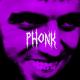 ФОНК - МУРАД PHONK