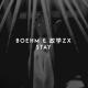 The Kid LAROI feat. Justin Bieber - Stay (Boehm Remix)