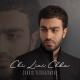 Sargis Yeghiazaryan - Chi Lini Chka (www.mp3erger.ru) 2021