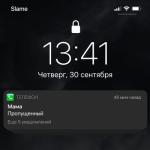 album image Поговорим, мама Поговорим, мама - Single