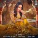 Neha Kakkar, Farhan Sabri, DJ Chetas feat. Nusrat Fateh Ali Khan - Bol Kaffara Kya Hoga - Dj Chetas