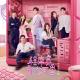 [OST Cute Programmer] Li Xiao Xiao (李潇潇) - Said Goodbye (说了再见) (Female Version)