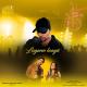 Mohd Danish, Sayli Kamble, Himesh Reshammiya - Lagann Laagii