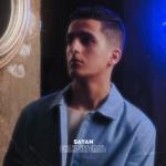 album image Она хочет спать Она хочет спать - Single