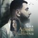 Mehdi Sadiq × Noton - Səncə Nədən? (SƏS OST)