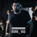 album image Улица.Кравченко2 Улица.Кравченко2 - Single