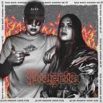 album image Ptazeta: Bzrp Music Sessions, Vol. 45 Ptazeta: Bzrp Music Sessions, Vol. 45 - Single