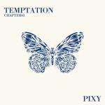 album image Still with me (To.Winxy) Fairyforest : Temptation