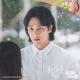 Jung Seung Hwan - Belief (Yumi’s Cells OST Part 7)