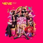 album image Reels Special Album: TRICK OR TREAT - EP