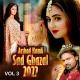 Arshad Kamli, Naim Sabri - Lut Gaye Sare Mehfil Teri Bewafayi Mein