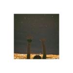 album image Toda Esta Ciudad Toda Esta Ciudad - Single