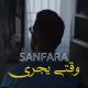 Sanfara - Wakti Yejri