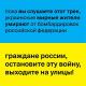 Дантес - Грустные танцы