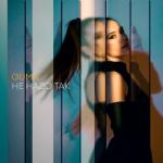 album image Не надо так Не надо так - Single