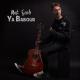 Mok Saib - Ya Babour