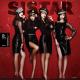 SiSTAR - Nahonja (Alone)