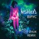 INSHAYA - Вірус