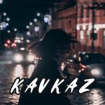 album image 💎(Georgia)💎Taoba Mahnisi - Azeri Bass Music Taoba Remix 2019 (Axtarilan Gurcu Mahnisi) Yeni