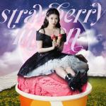 album image strawberry moon strawberry moon - Single