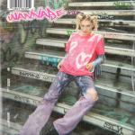 album image Киев-Москва Wannabe - Single