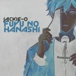 album image Fuyu No Hanashi