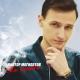 Виктор Могилатов - Взаймы ( DJ VlaSt mix )