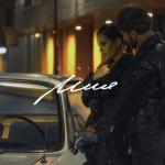 album image Мия Мия - Single