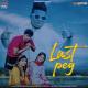Sk Dj Music - New Marwadi Song Dj Remix 2022 Thari Bhabhi Huve Naraj Last Peg DJ Remix New Viral Song 2022