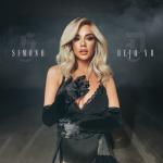 album image Пак Deja Vu - Single