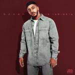 album image Не заменить Не заменить - Single