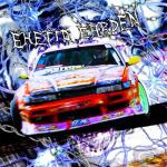 album image GETTO GARDEN Getto Garden - Single