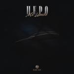 album image Перо Перо - Single