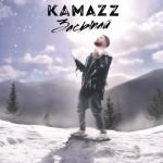 album image Засыпай Засыпай - Single