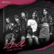 IDOL The Coup OST Part.3 - Kim Min Kyu / Cho Jun-Young - Talking to the Moon